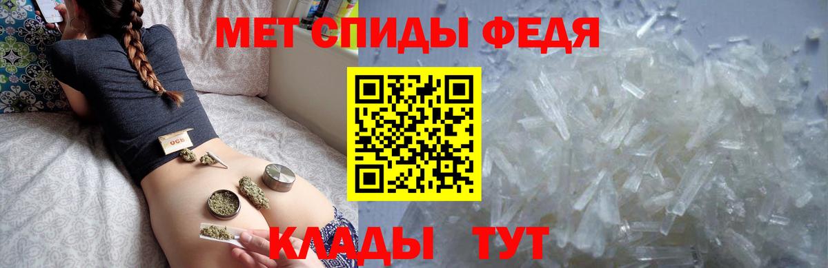 Псилоцибиновые грибы Конаково