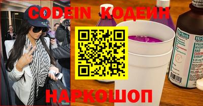 ALPHA-PVP Кингисепп