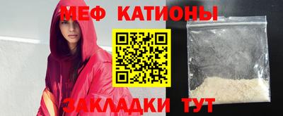 первитин Кинель