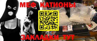амф Кимры