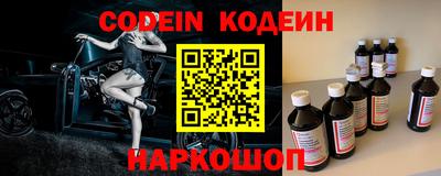первитин Кинель