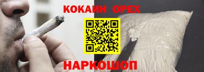 ALPHA-PVP Кингисепп