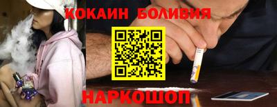 амф Кимры