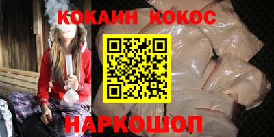 амф Кимры