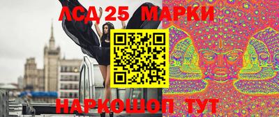 амф Кимры