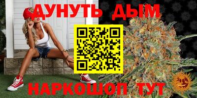 ALPHA-PVP Кингисепп