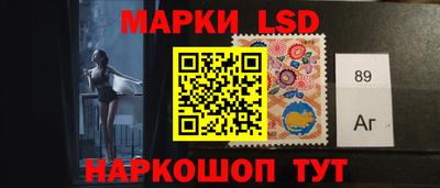 ALPHA-PVP Кингисепп