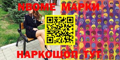 ALPHA-PVP Кингисепп