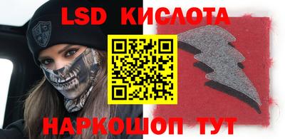 ALPHA-PVP Кингисепп