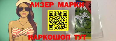 ALPHA-PVP Кингисепп