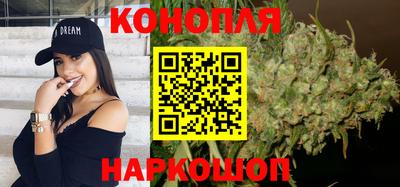 амф Кимры