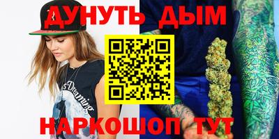 ALPHA-PVP Кингисепп