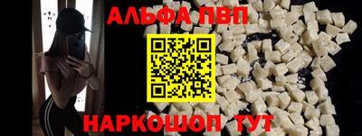 амф Кимры