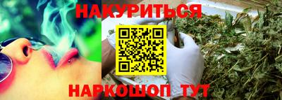 ALPHA-PVP Кингисепп