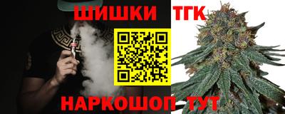 амф Кимры