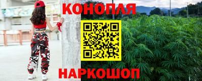 ALPHA-PVP Кингисепп
