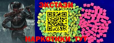 ALPHA-PVP Кингисепп