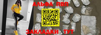 амф Кимры