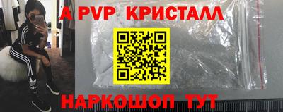 амф Кимры