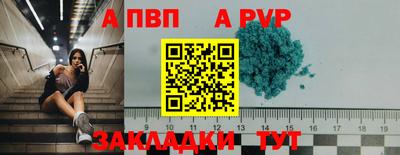 амф Кимры