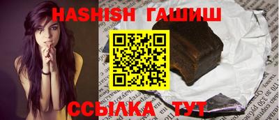 первитин Кинель