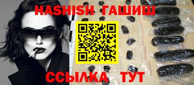 ALPHA-PVP Кингисепп