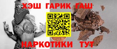 ALPHA-PVP Кингисепп