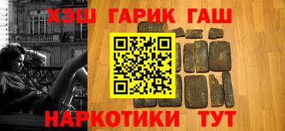 ALPHA-PVP Кингисепп