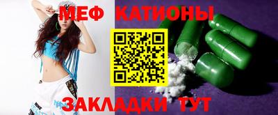 ALPHA-PVP Кингисепп