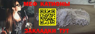 амф Кимры