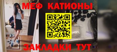ALPHA-PVP Кингисепп