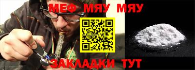 амф Кимры