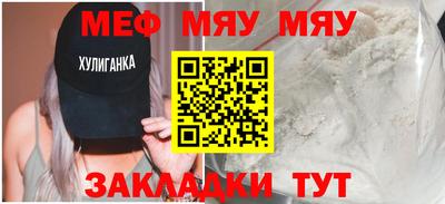 амф Кимры