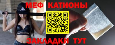 амф Кимры