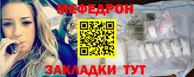 первитин Кинель